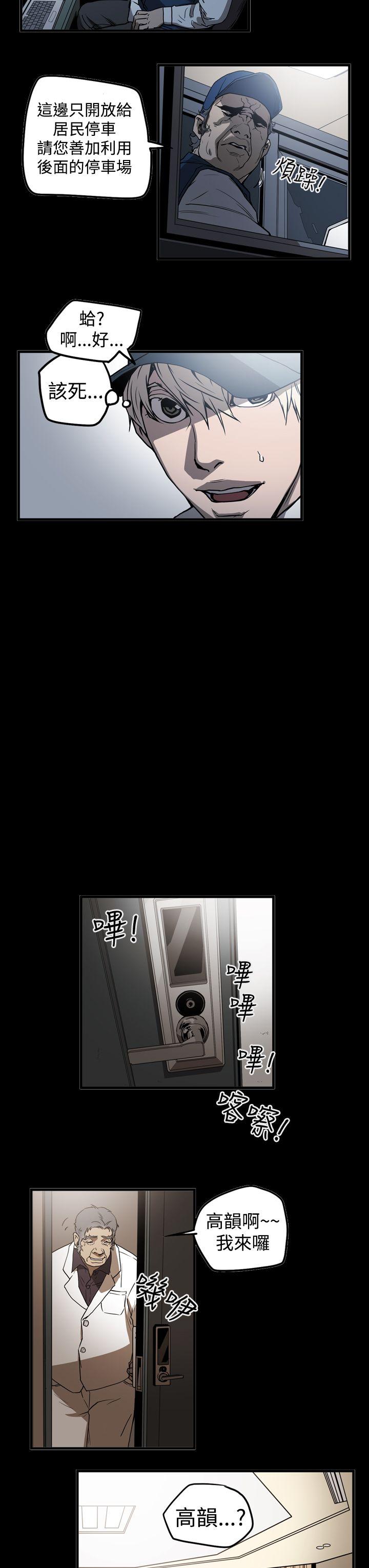 第12张