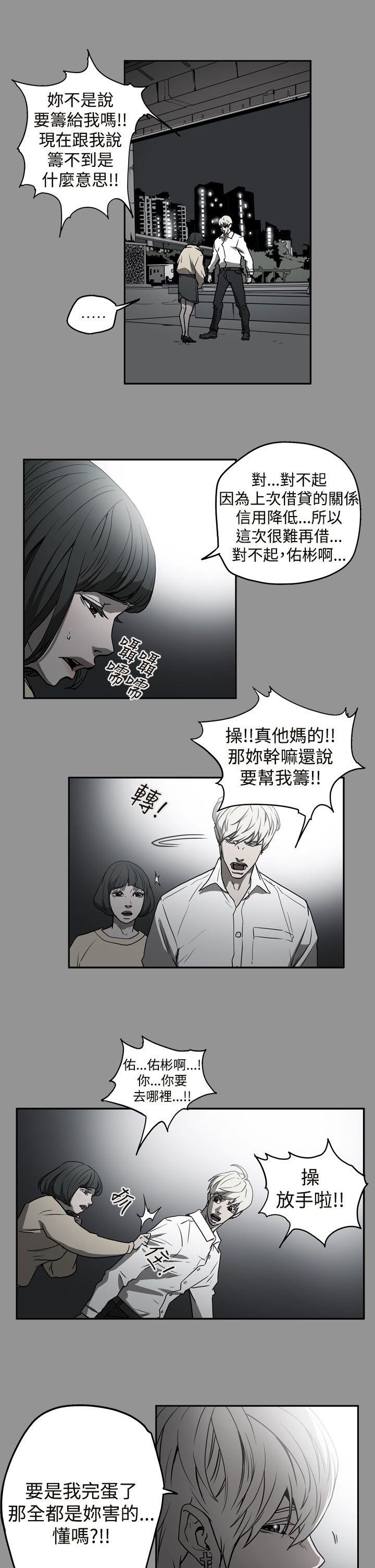 第10张