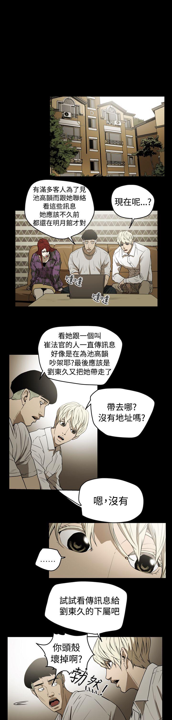 第14张