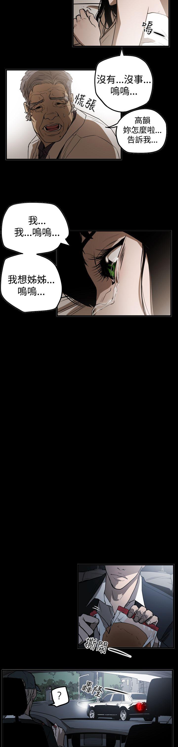 第14张