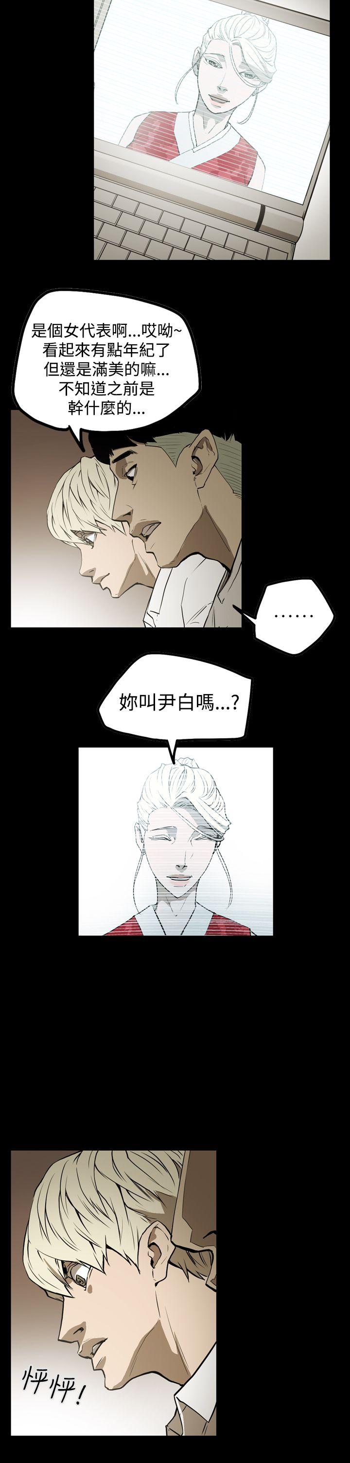 第15张