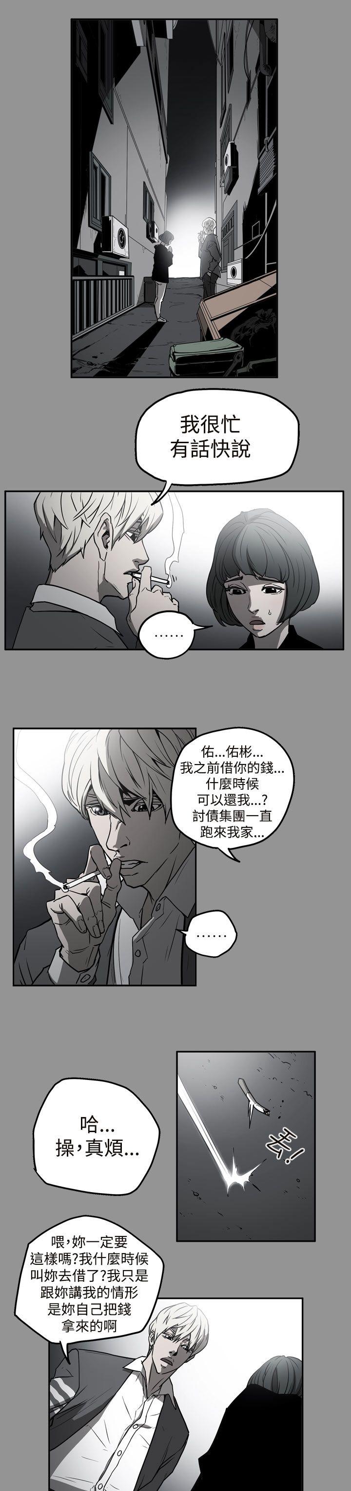 第12张