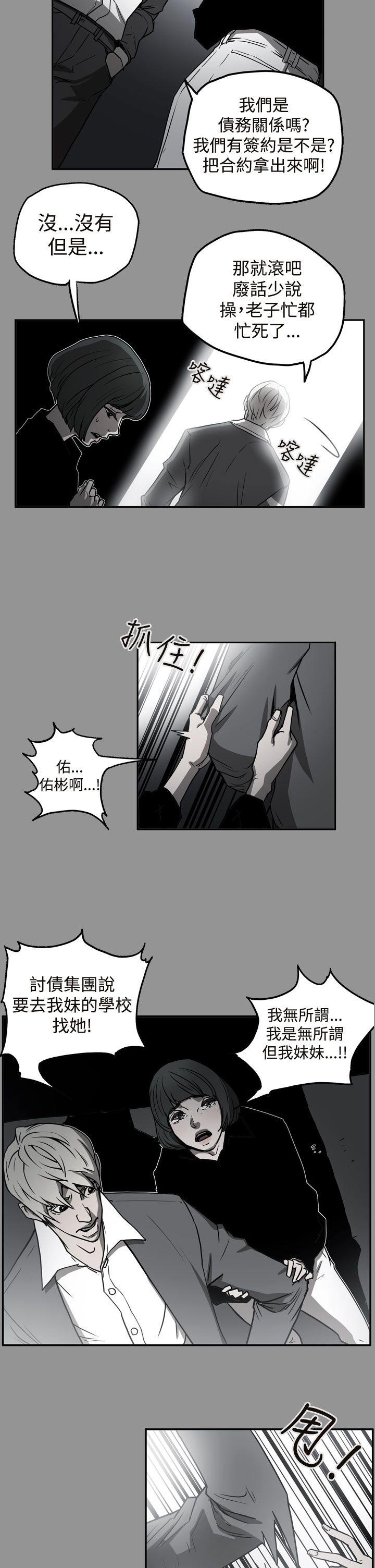 第13张