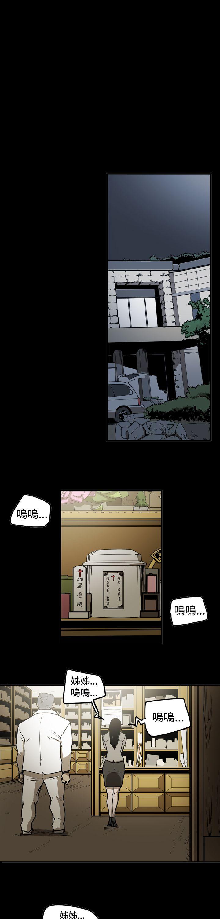 第16张