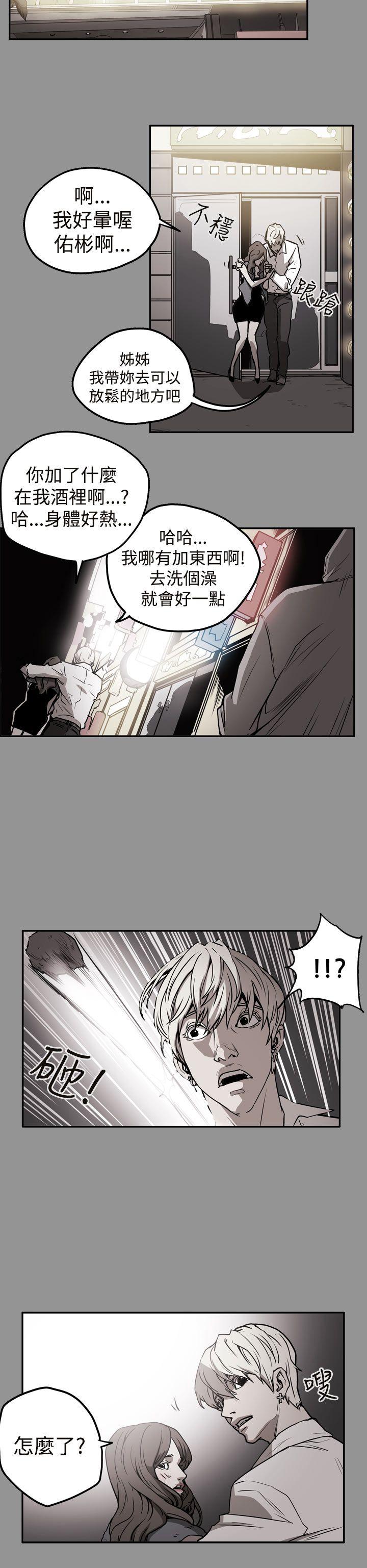 第15张