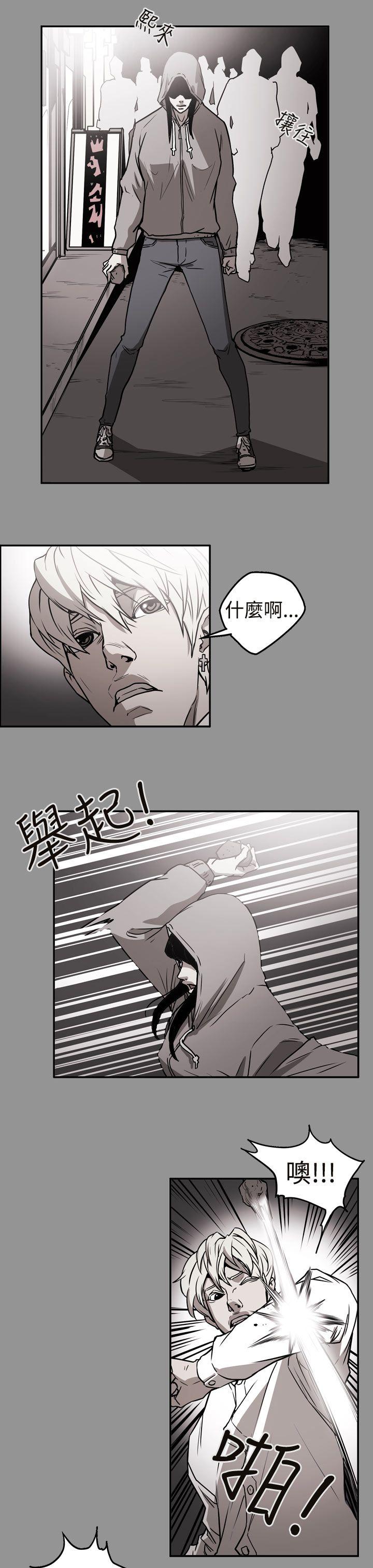 第16张