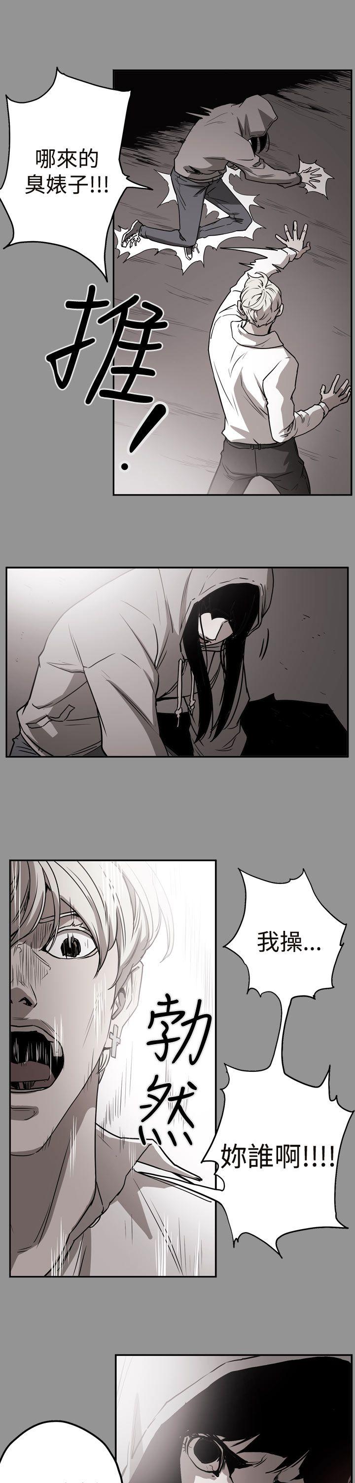 第18张
