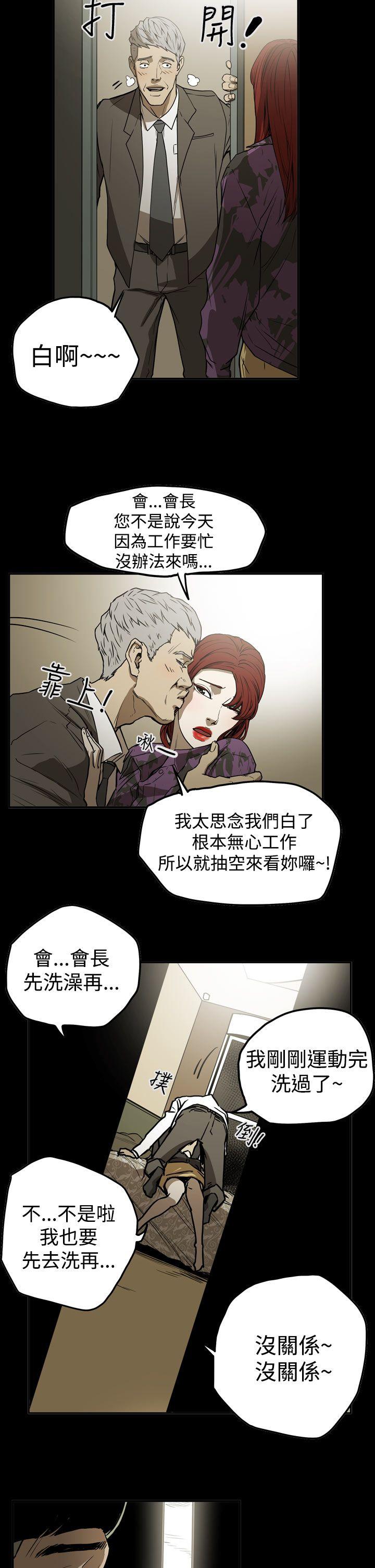 第5张