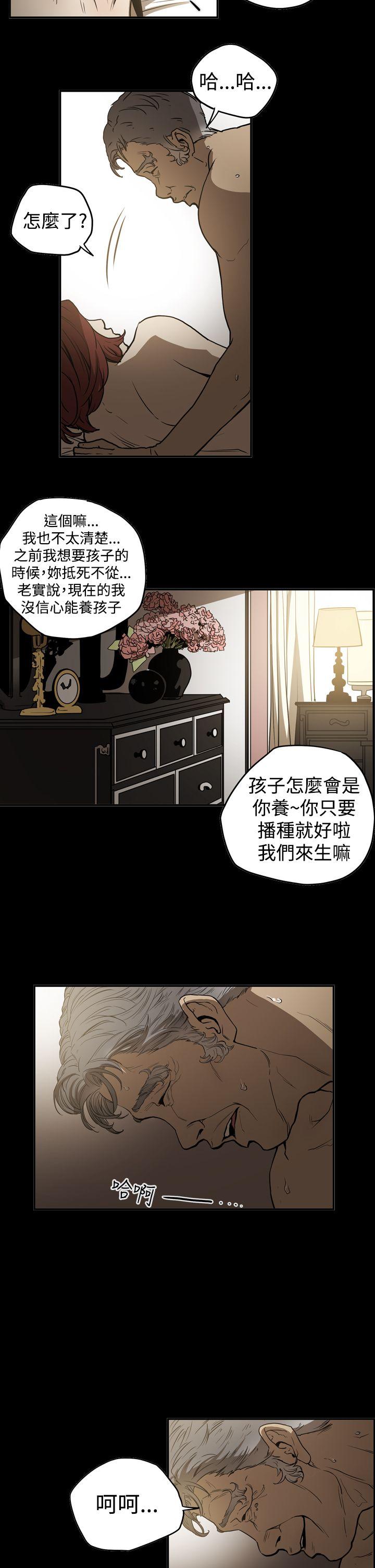 第4张