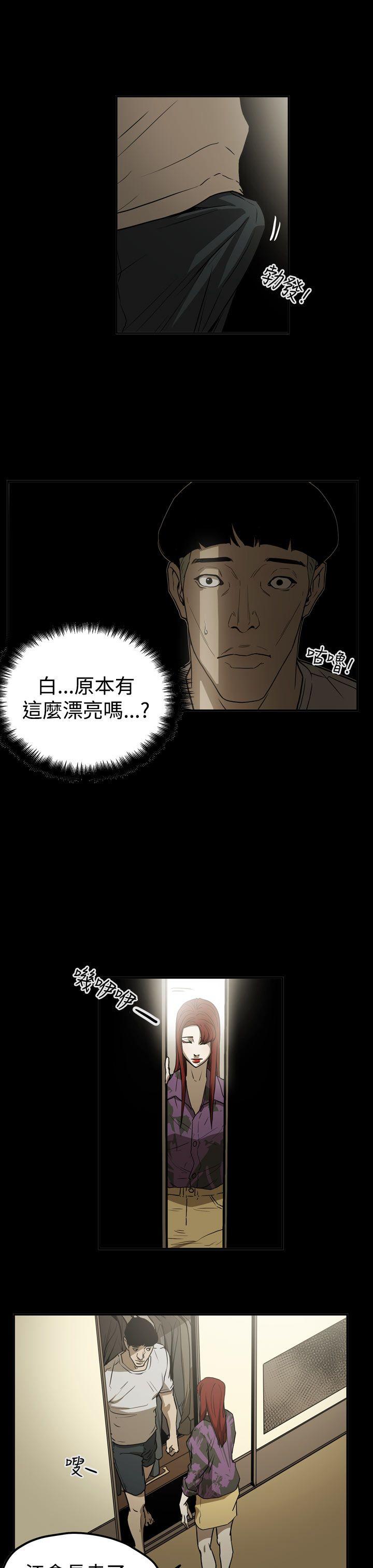 第7张