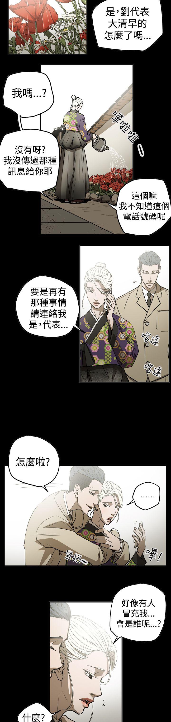 第7张