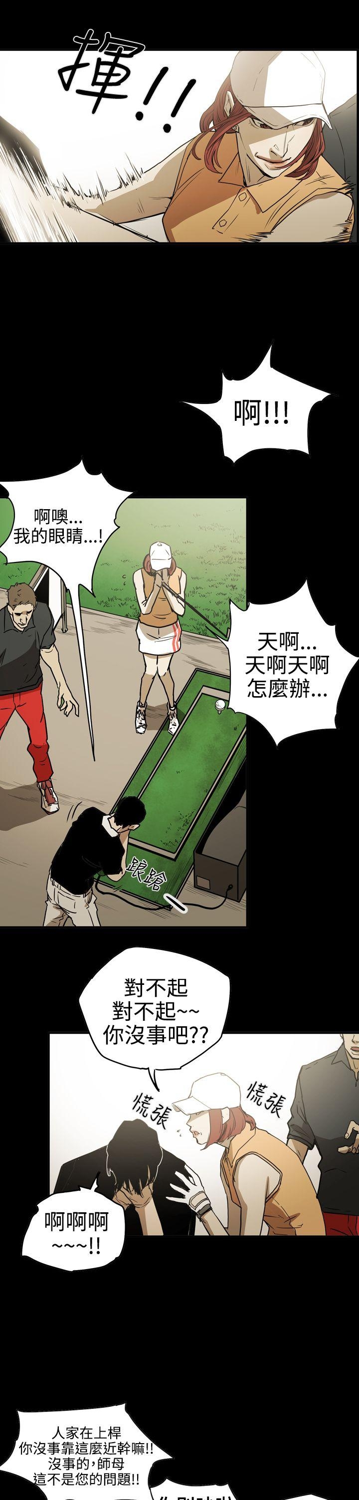 第1张
