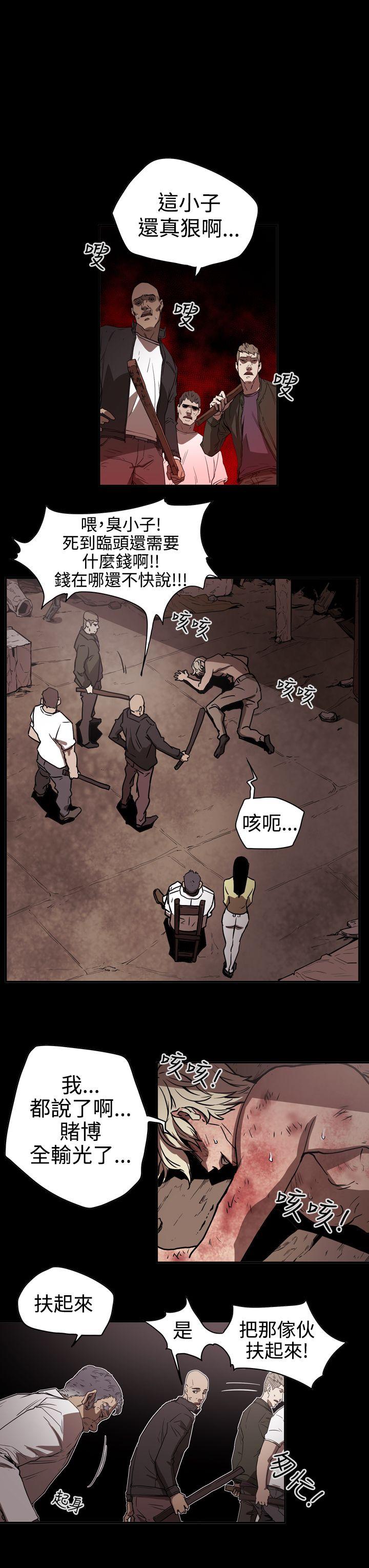 第3张