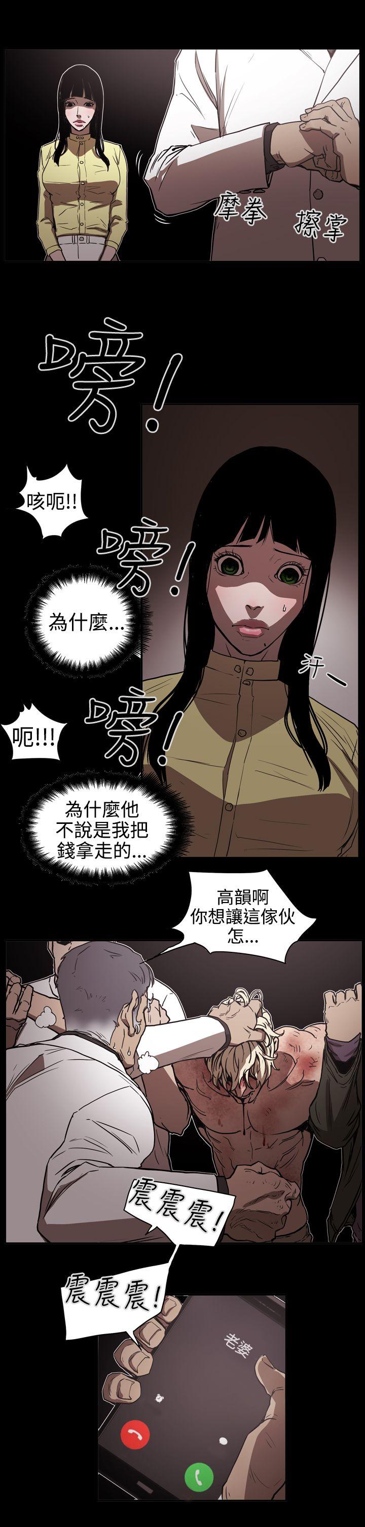第4张
