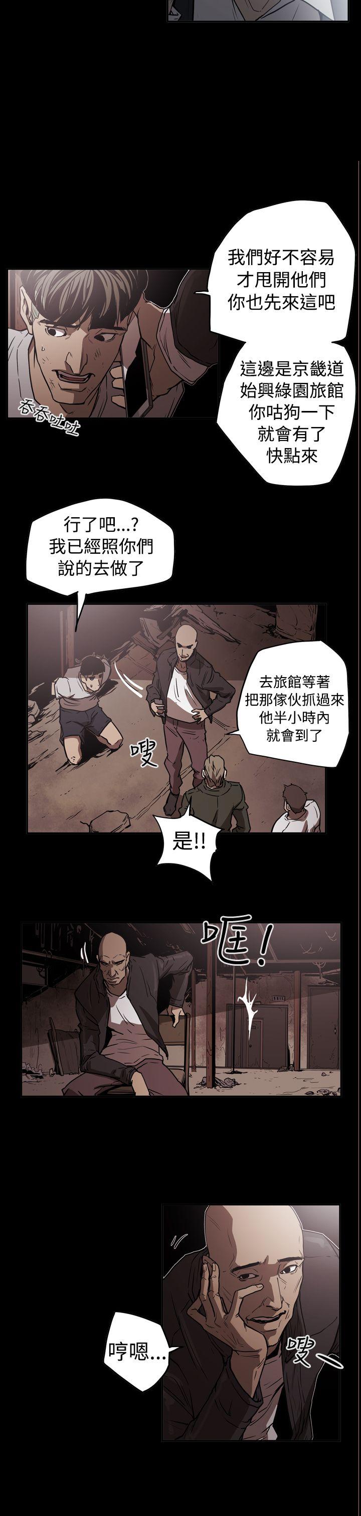 第7张