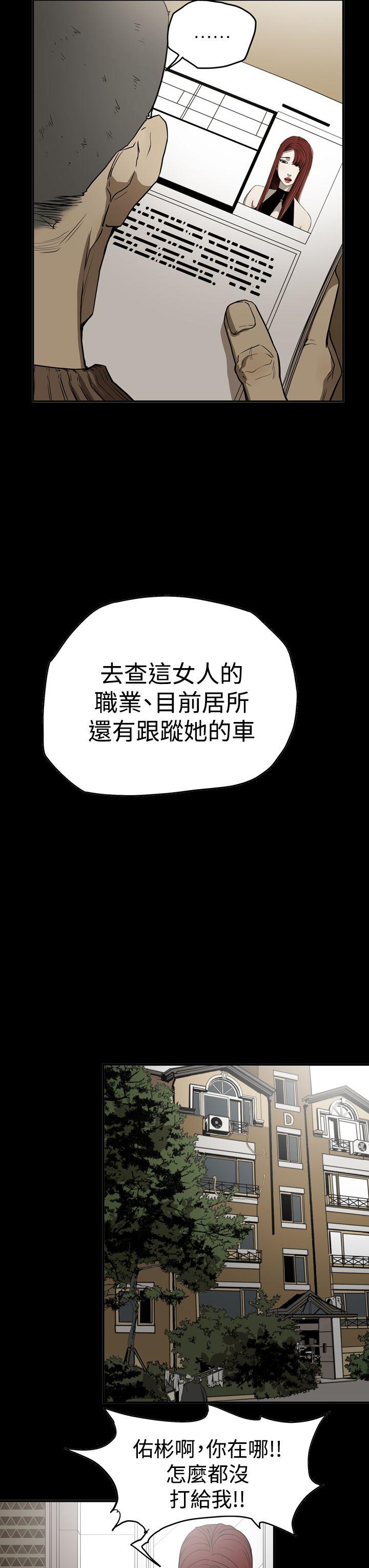 第9张