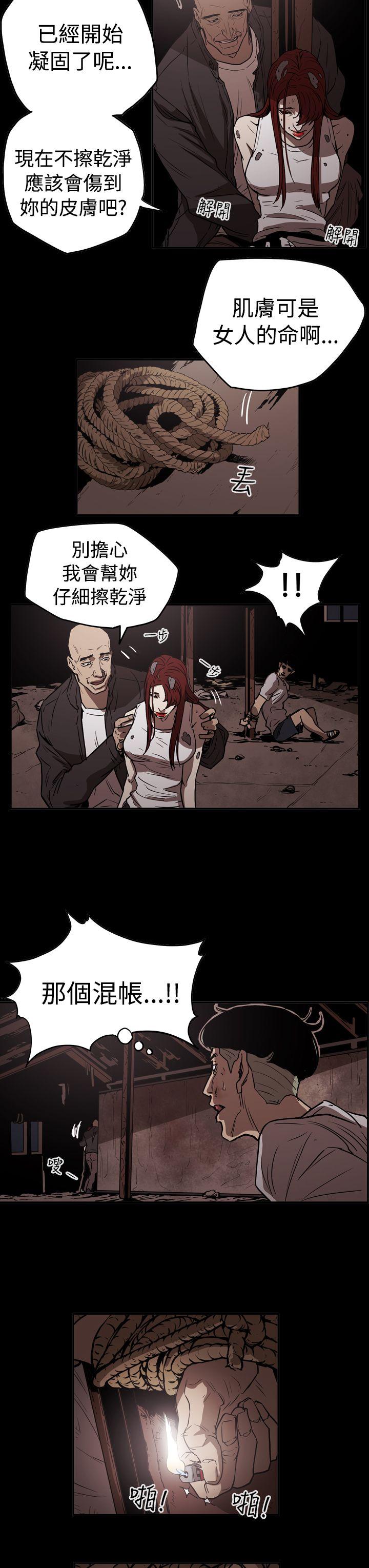 第9张