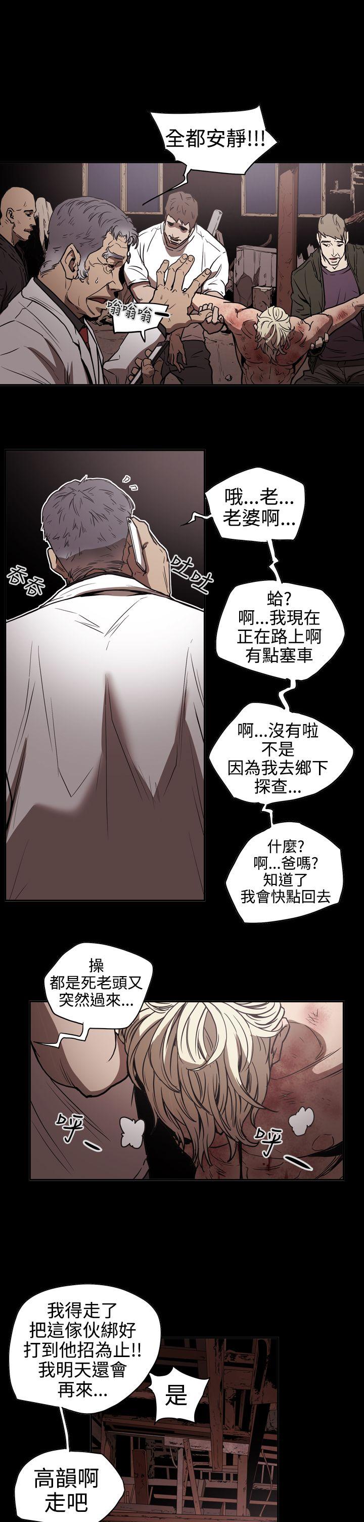 第5张