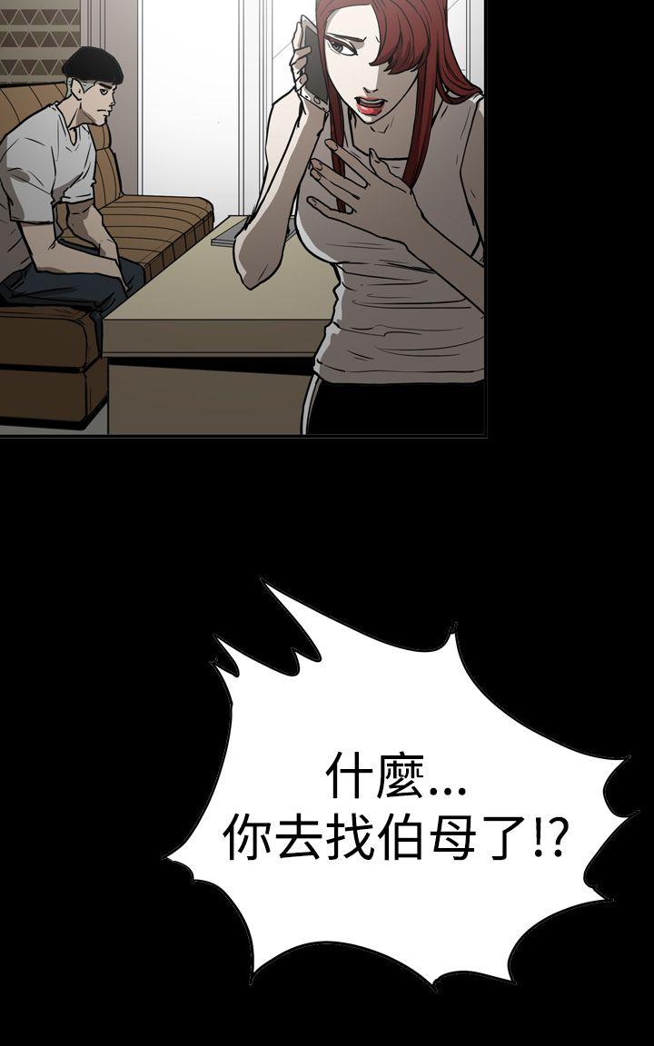 第10张