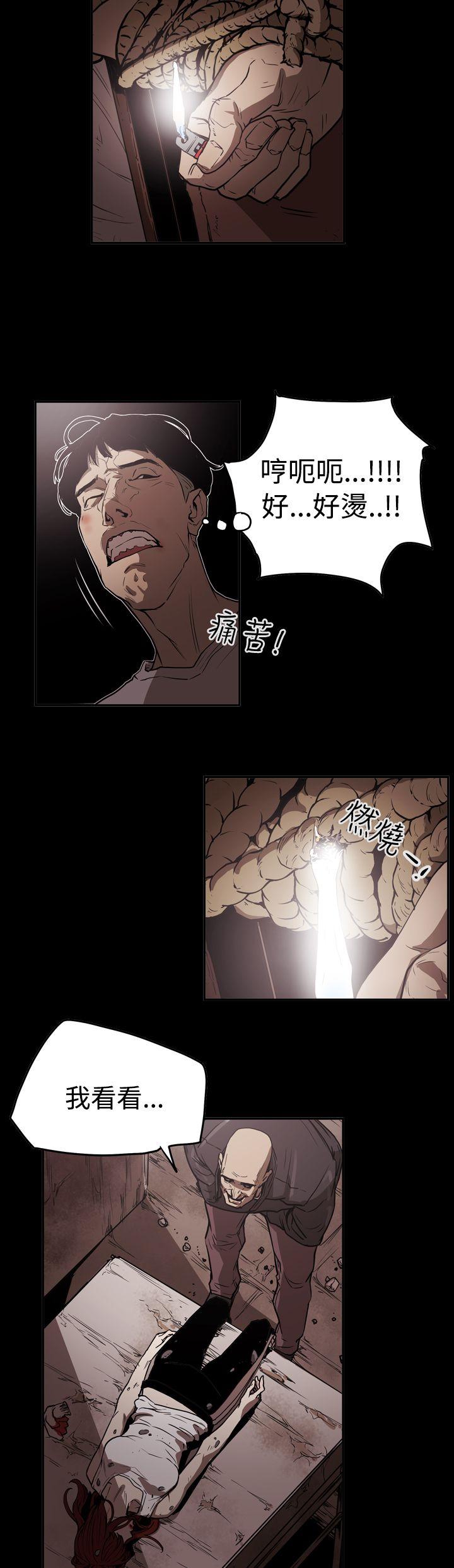 第10张