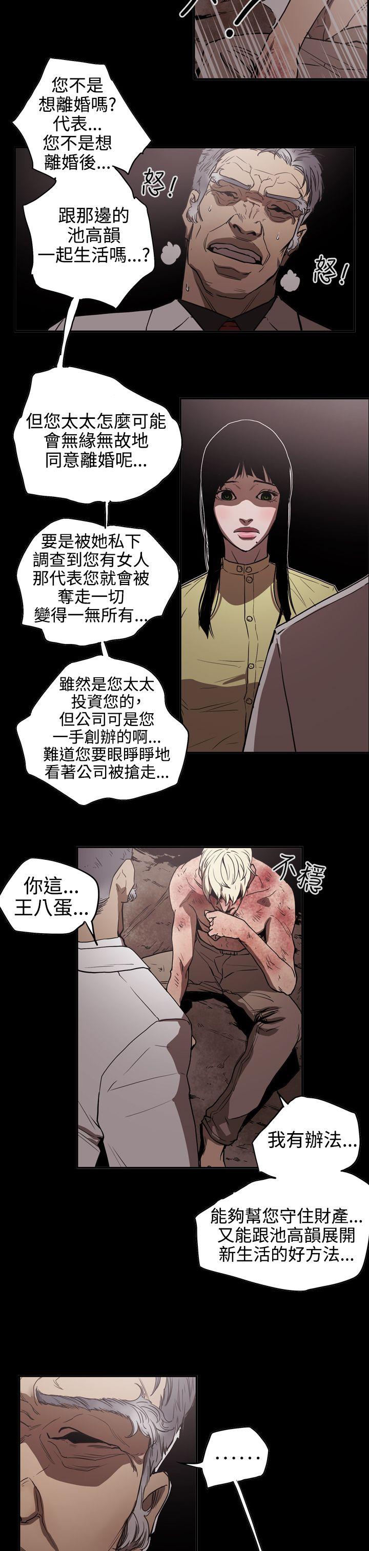 第7张