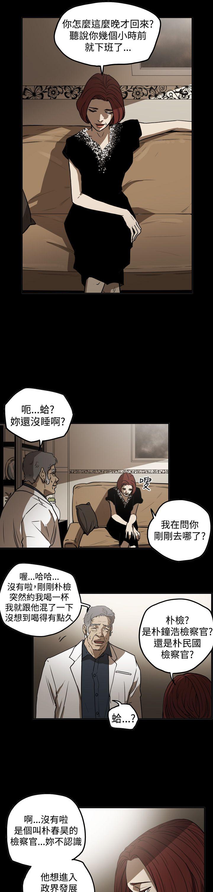 第12张