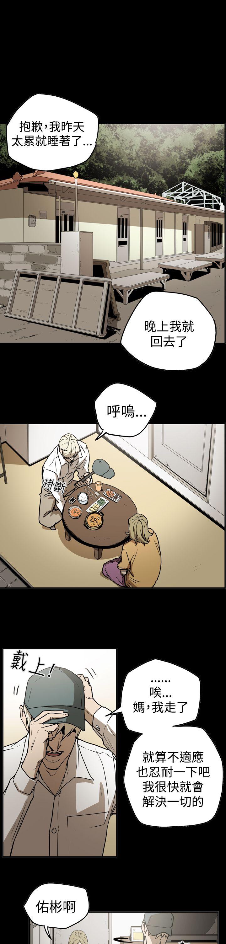 第11张