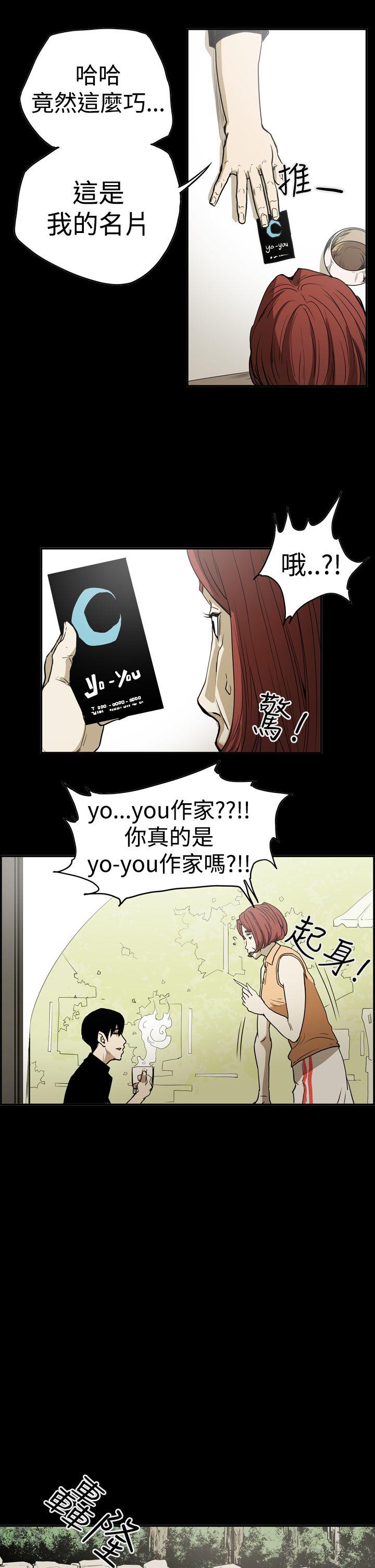 第4张
