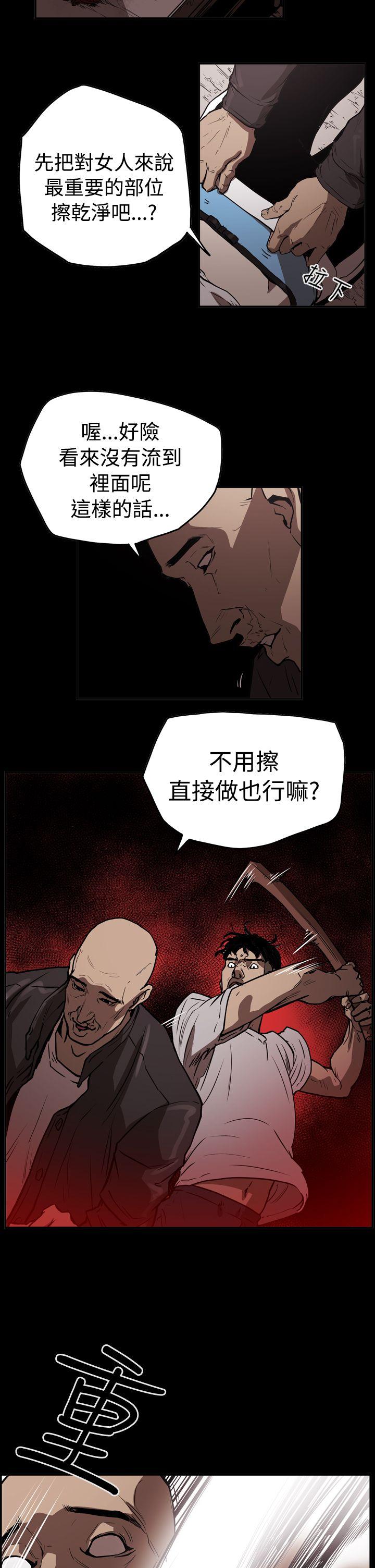 第11张