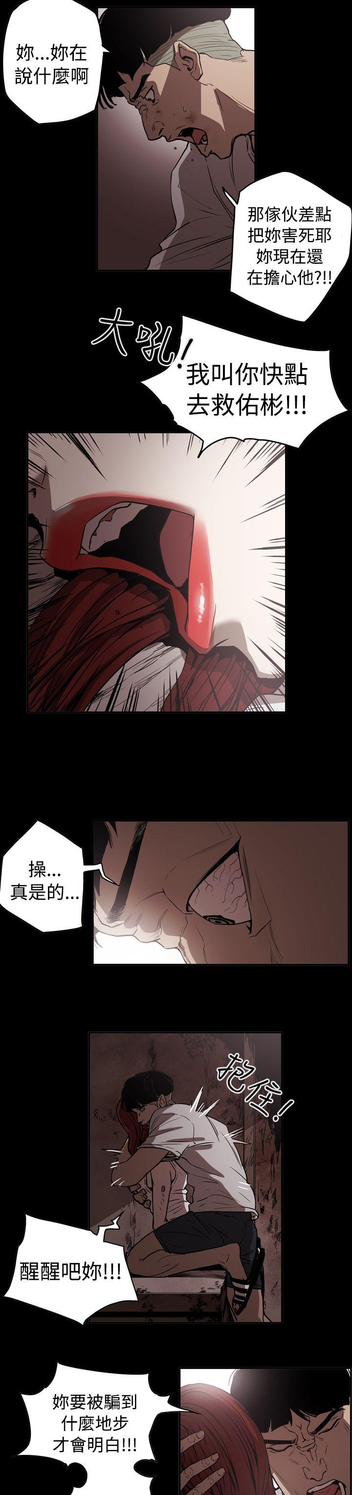 第13张