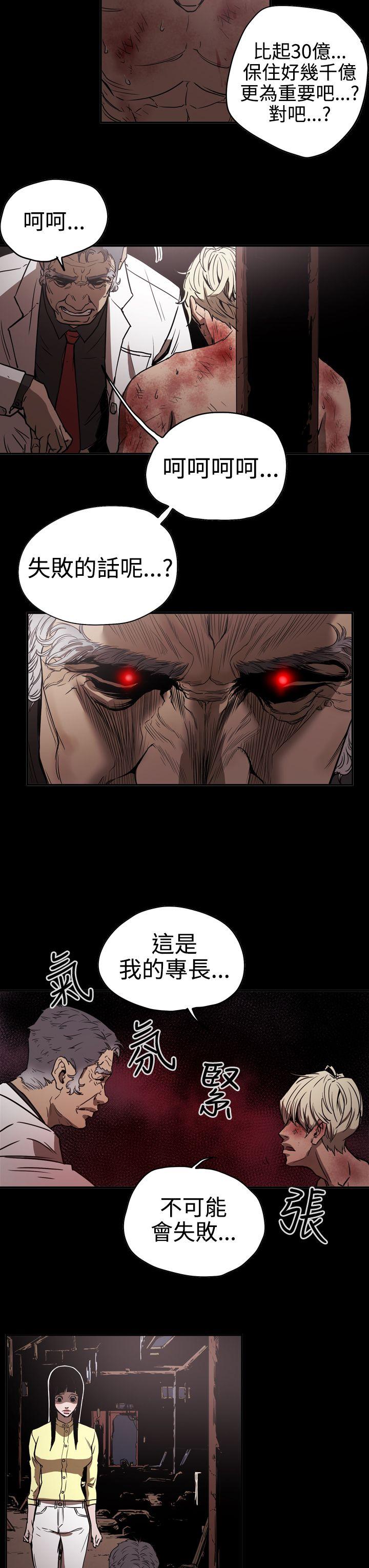 第9张