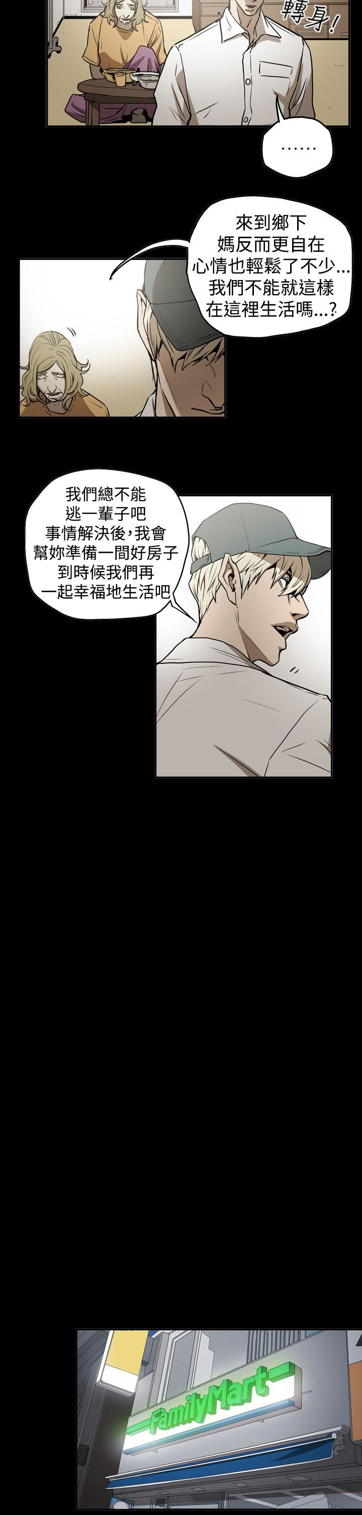 第12张