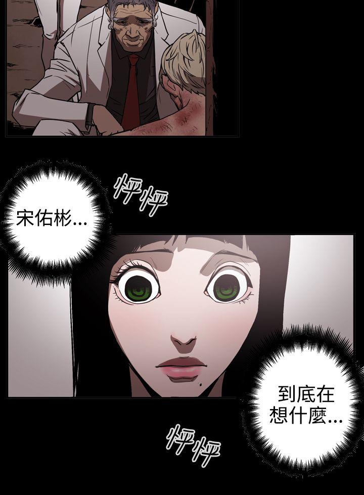 第10张