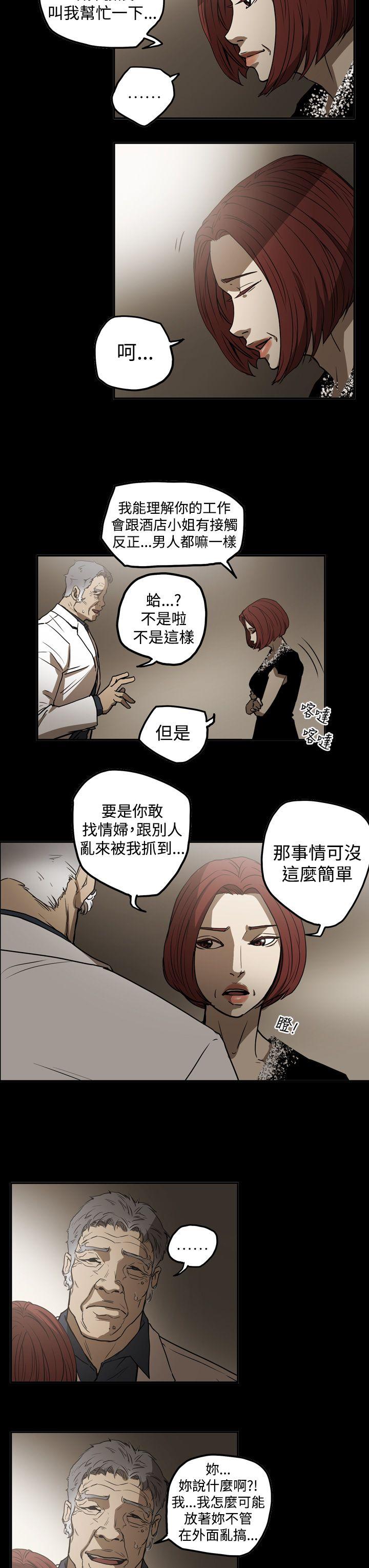 第13张