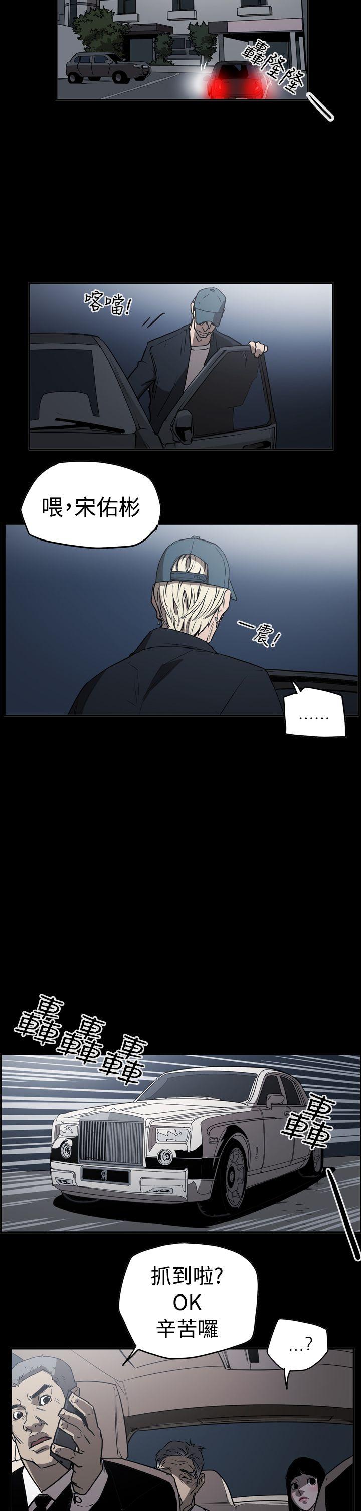 第15张