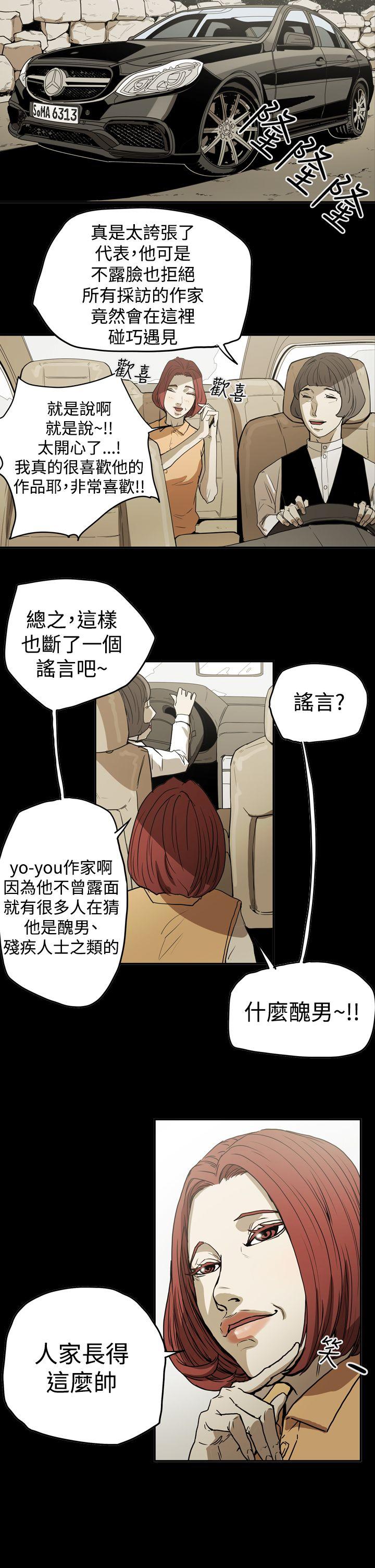 第5张