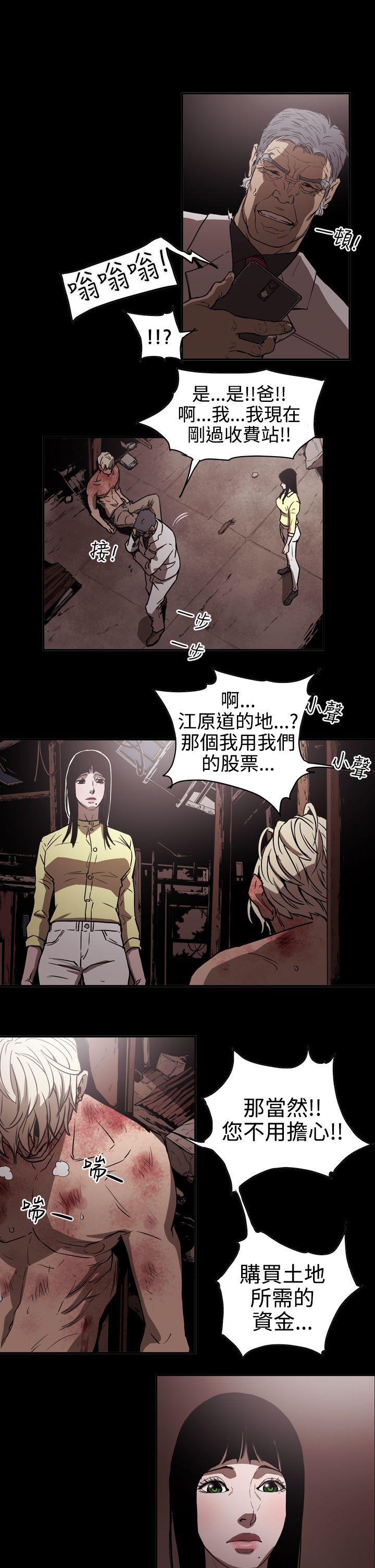 第11张