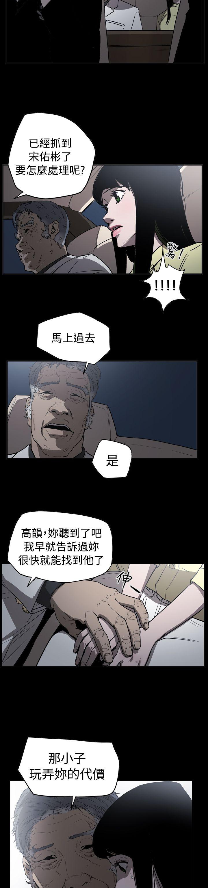 第16张