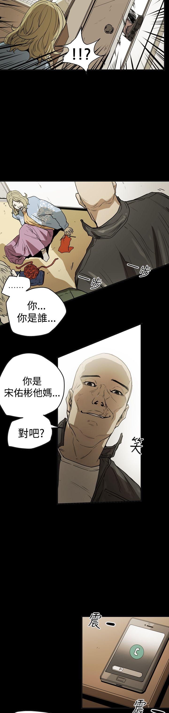 第7张