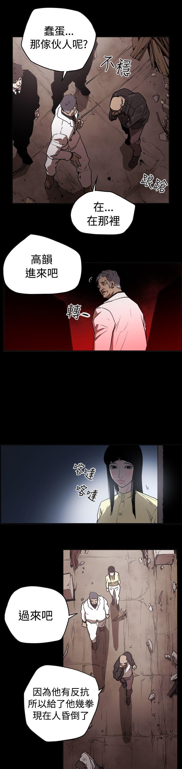 第18张