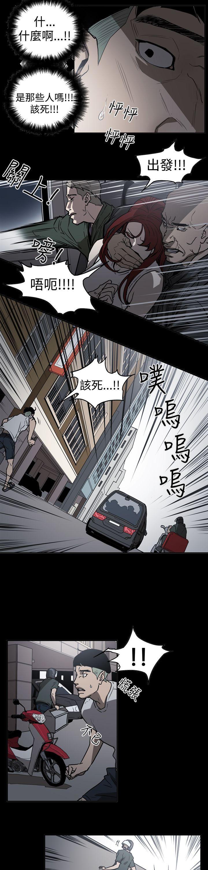 第15张