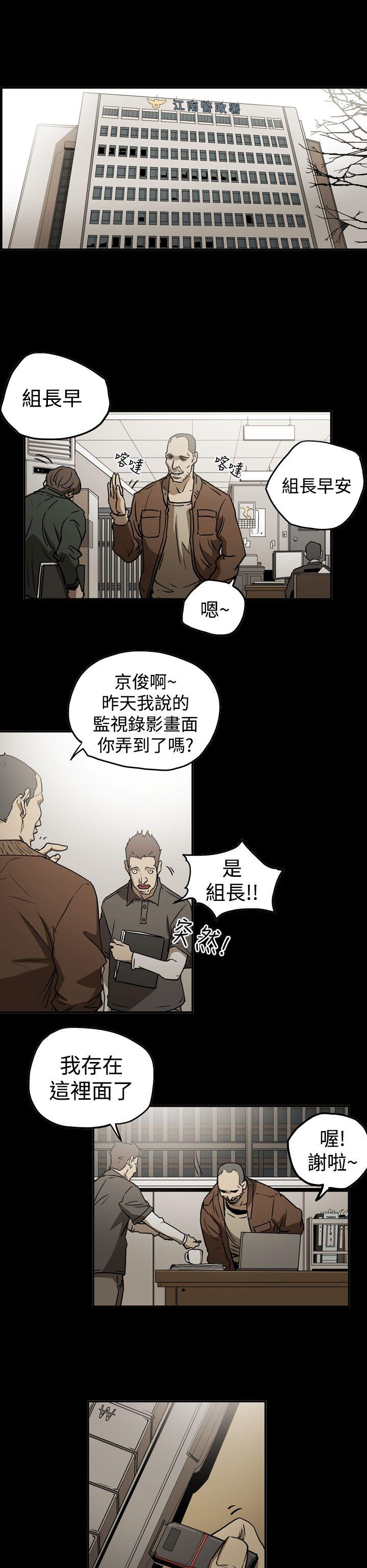 第16张