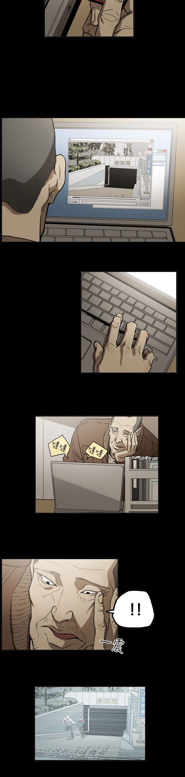 第17张
