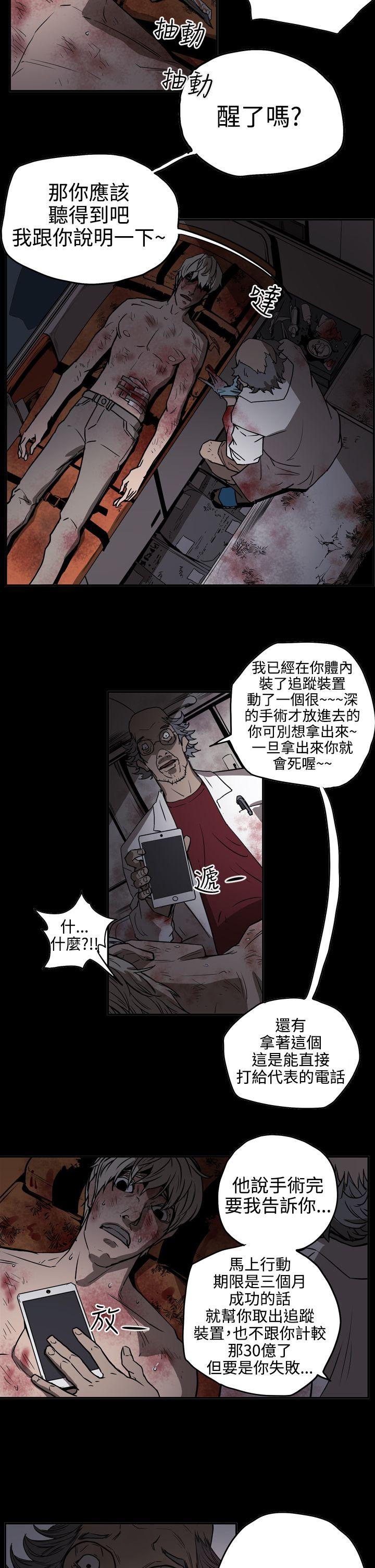 第14张