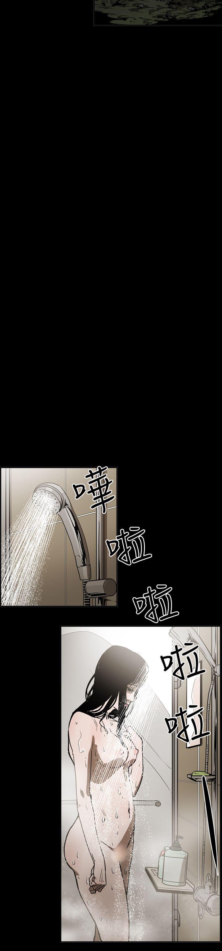第16张