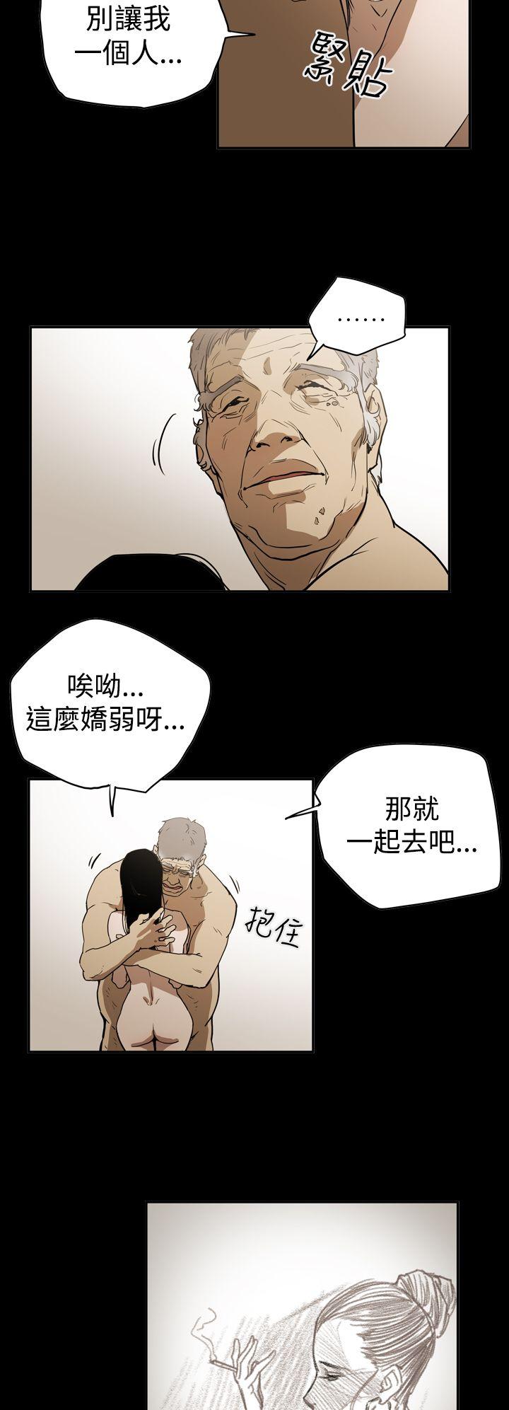 第10张