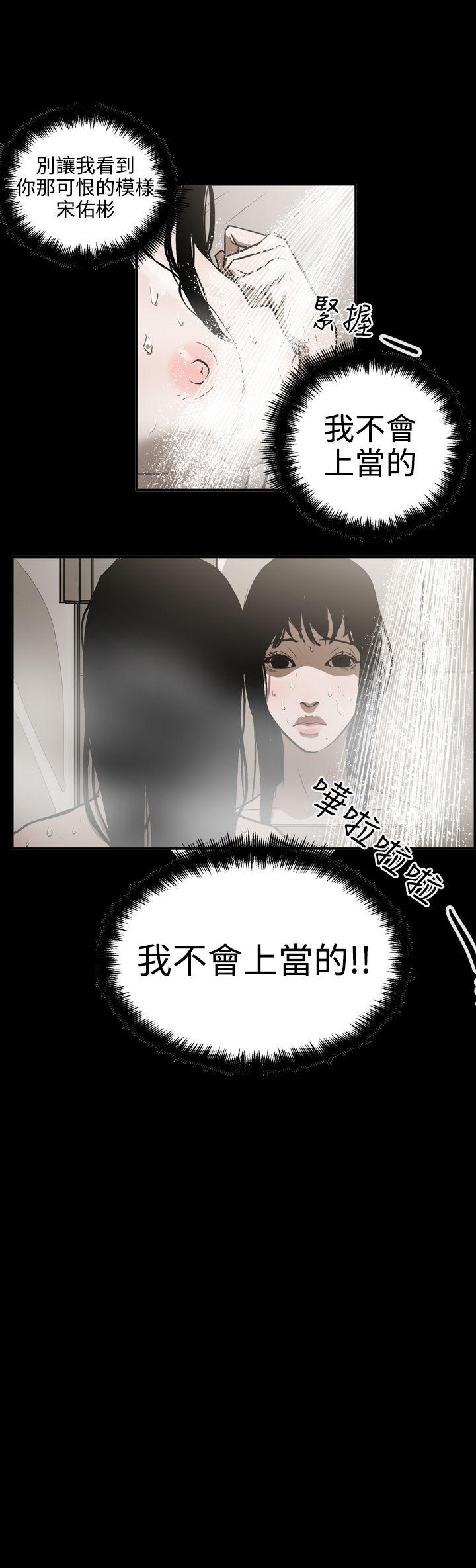 第17张