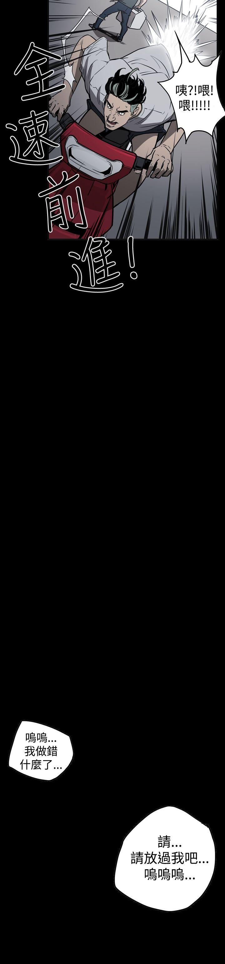 第16张