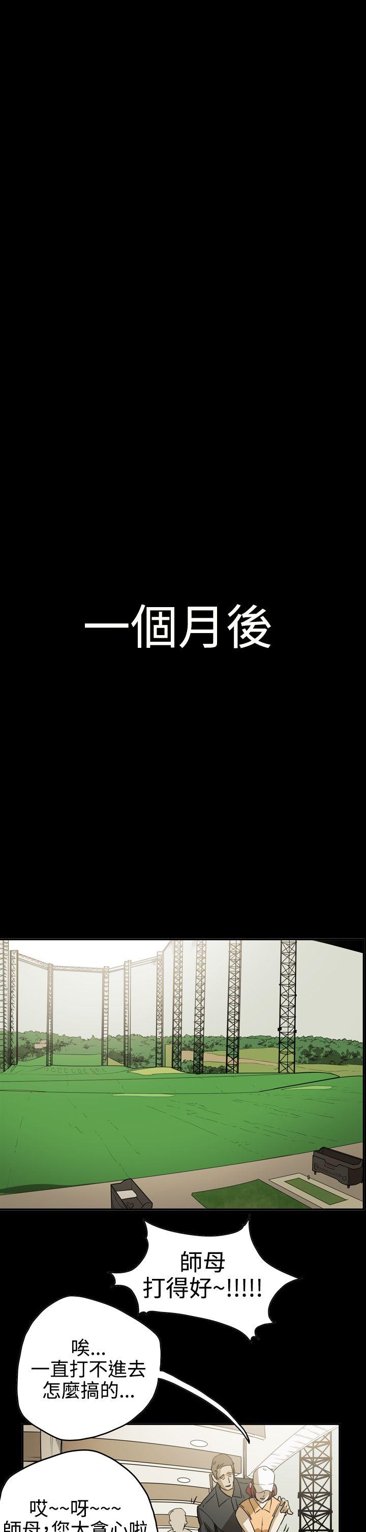 第18张