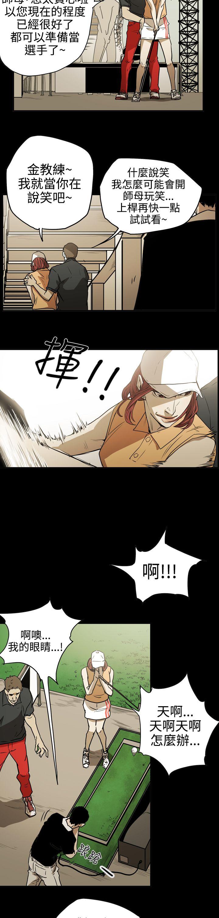 第19张